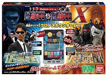 【中古】2WAYボードゲーム 逃走中&戦闘中X(クロノス)