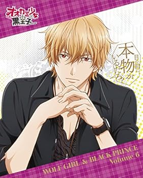 【中古】オオカミ少女と黒王子 Vol.6 [DVD]｜AJIMURA-SHOP 46,958円