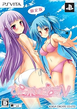 【中古】ひとつ飛ばし恋愛V (初回限定版) (特典「特製クリアスタンド」「マイクロファイバー巾着袋」「マイクロファイバークロス」 同梱) - PS Vita|AJIMURA-SHOP