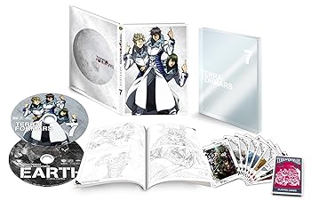 【中古】TERRAFORMARS テラフォーマーズ Vol.7 (初回生産限定版) [DVD]