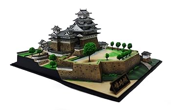【中古】童友社 1/500 日本の名城 国宝 プレミアム姫路城 プラモデル 8,705円