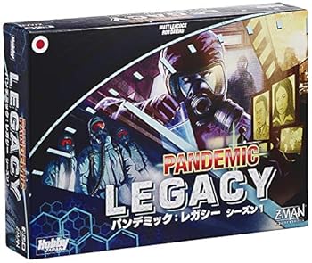 【中古】ホビージャパン パンデミック: レガシー シーズン1 (青箱) (Pandemic: Legacy Blue) 日本語版 (2-4人用 60分&times;12回 13才以上向け) ボードゲーム｜AJIMURA-SHOP