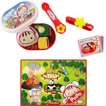 【中古】ぽぽお父ちゃん お御先棒 ぽぽちゃんちいぽぽちゃんの 語りあう弁当 ピクニック居敷きつき