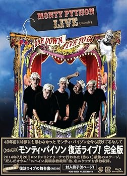 【中古】モンティ・パイソン 復活ライブ!～完全版～ [Blu-ray]｜AJIMURA-SHOP