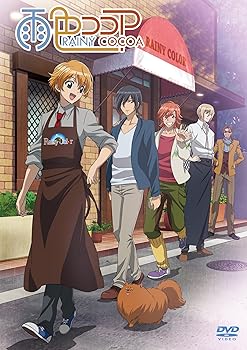 【中古】雨色ココア 特装版(CD付) [DVD]画像