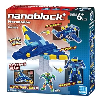 【中古】ナノブロックプラス プテラノドン PBH-004