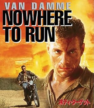 【中古】ボディ・ターゲット [Blu-ray]