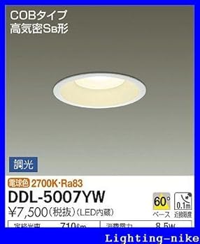 【中古】大光電機(DAIKO) LEDダウンライト(軒下兼用) (LED内蔵) LED 8.5W 電球色 2700K DDL-5007YW
