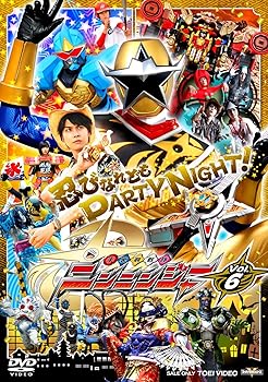 【中古】スーパー戦隊シリーズ 手裏剣戦隊ニンニンジャー VOL.6 [DVD]