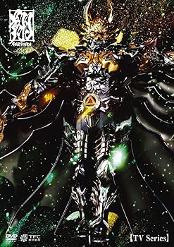 【中古】TVシリーズ 牙狼(GARO)-GOLD STORM-翔 DVD-BOX2