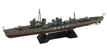 【中古】ピットロード 1/700 日本海軍 白露型駆逐艦 夕立 新装備パーツ付 5,984円