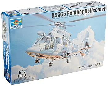 【中古】トランペッター 1/35 AS565 パンサー プラモデル