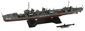 【中古】ピットロード 1/700 日本海軍 睦月型駆逐艦 如月 フルハルモデル + 特殊潜航艇 甲標的
