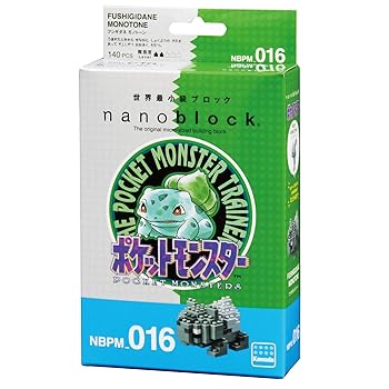 【中古】ナノブロック ポケットモンスター フシギダネ モノトーン NBPM_016
