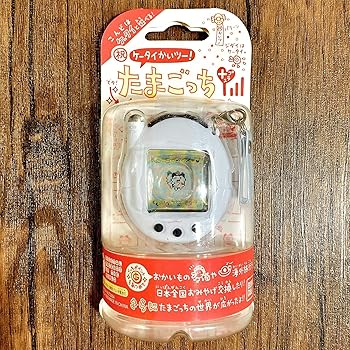 【中古】ケータイかいツー!たまごっちプラス 限定パールほわいと|AJIMURA-SHOP