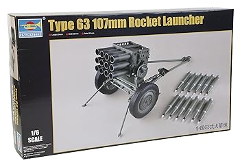 【中古】トランペッター 1/6 中国軍 63式107mmロケット砲 プラモデル
