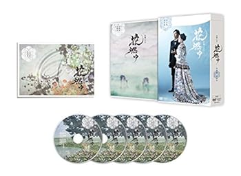 【中古】花燃ゆ 完全版 第参集 [DVD]｜AJIMURA-SHOP