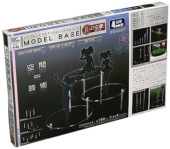 【中古】ホビーベース モデルベース R-18ひな壇パック 超厚4mm板 PPC-K48