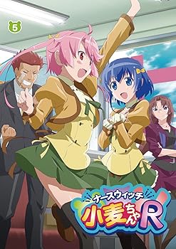 【中古】「ナースウィッチ小麦ちゃんR」Vol.5 [DVD]｜AJIMURA-SHOP