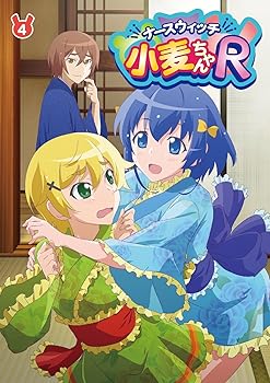 【中古】「ナースウィッチ小麦ちゃんR」Vol.4 [DVD]｜AJIMURA-SHOP