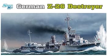 タミヤ 1/700 ウォーターラインシリーズ No.401 日本海軍 駆逐艦 吹雪 プラモデル 31401 2mvetro Amazon | 青島文化教材社 1/700 ウォーターラインシリーズ No