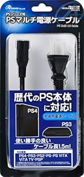 【中古】PSシリーズ用 PSマルチ電源ケーブル
