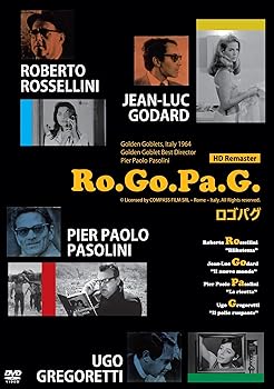 【中古】ロゴパグ [DVD]｜AJIMURA-SHOP