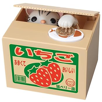 【中古】シャイン(Shine) アメショ 悪いたずら BANK 19x8x28 糎 赤銅色 20835