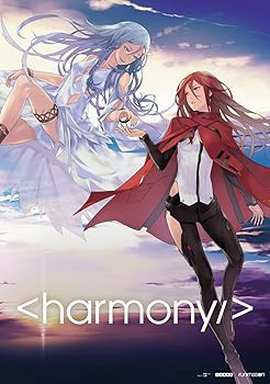 【中古】Project Itoh: Harmony [DVD]