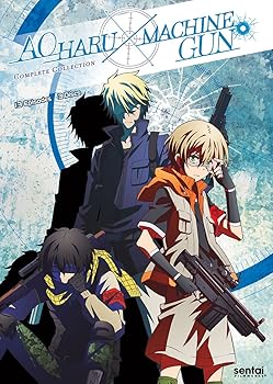 【中古】Aoharu X Machinegun [DVD]