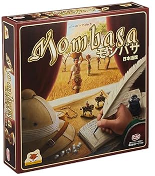 【中古】アークライト モンバサ 日本語版 (2-4人用 75-150分 12才以上向け) ボードゲーム