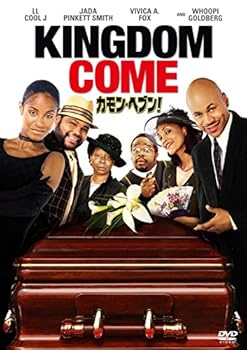 【中古】カモン・ヘブン! [DVD]