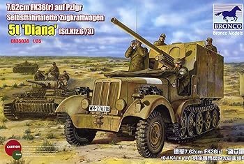 【中古】ブロンコモデル 1/35 ドイツ ディアナ 5tハーフトラック 7.62cm r 対戦車自走砲 プラモデル CB35038|AJIMURA-SHOP