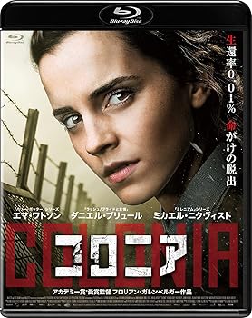 【中古】コロニア [Blu-ray]｜AJIMURA-SHOP
