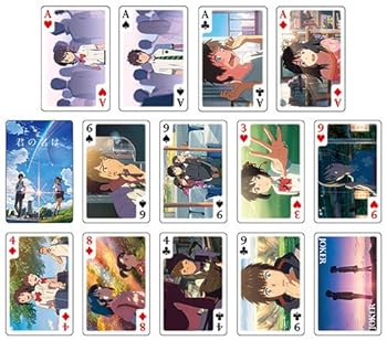 【中古】エンスカイ 君の名は。 トランプ