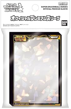 ドラゴンボールヒーローズ 公式スリーブ大量セット オフィシャルスリーブ-ユニバースミッション- - 関連グッズ