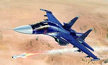 【中古】トランペッター 1/72 ロシア空軍 Su-34 フルバック プラモデル 01652|AJIMURA-SHOP