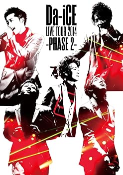 【中古】Da-iCE LIVE TOUR 2014 -PHASE2- [DVD]
