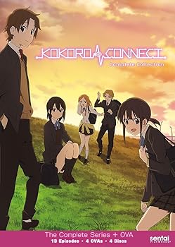 【中古】Kokoro Connect [DVD]