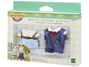 【中古】シルバニアファミリー タウン 【街のドレスアップセット (ネイビー&ライトブルー)】 TD-01