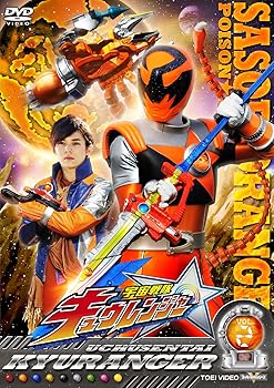 【中古】スーパー戦隊シリーズ 宇宙戦隊キュウレンジャー VOL.2 [DVD]