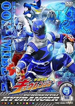 【中古】スーパー戦隊シリーズ 宇宙戦隊キュウレンジャー VOL.3 [DVD]