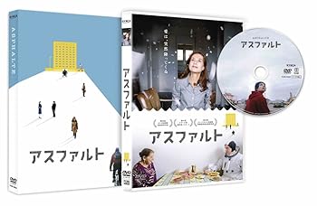 【中古】アスファルト [DVD]｜AJIMURA-SHOP
