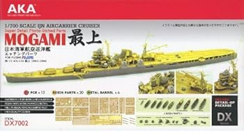 【中古】1/700 日本海軍航空巡洋艦「 最上」 エッチングパーツセット for フジミの431130 特-73（1943、1944）