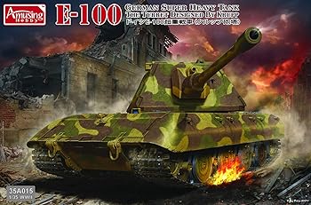 【中古】アミュージングホビー 1/35 ドイツ軍 E-100超重戦車 クルップ砲塔型 プラモデル AMH35A015