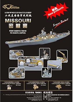 中古】1/700 米海軍戦艦 BB-56 ワシントン アップグレードセット rdzdsi3
