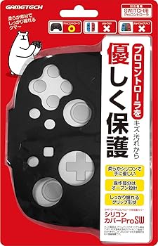 【中古】ニンテンドースイッチ Proコントローラ用保護カバー『シリコンカバーPro SW (ブラック) 』 -SWITCH-