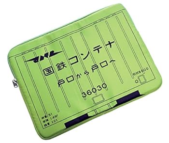 【中古】ポポンデッタ パソコンケース 6000形式コンテナ|AJIMURA-SHOP
