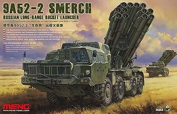 【中古】モンモデル 1/35 ロシア軍 多連装ロケットランチャー 9A52-2 スメーチ プラモデル MSS009