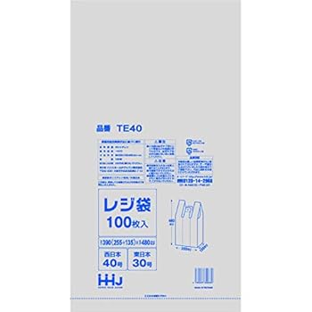 【中古】【まとめ買い】金銭登録器袋 東日本30号/西日本40号 白 100枚×10冊×4箱（4000枚） TE40